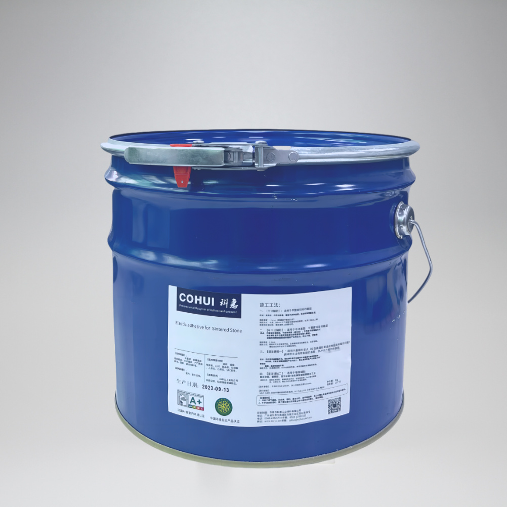 SPC FLOORING ADHESIVE